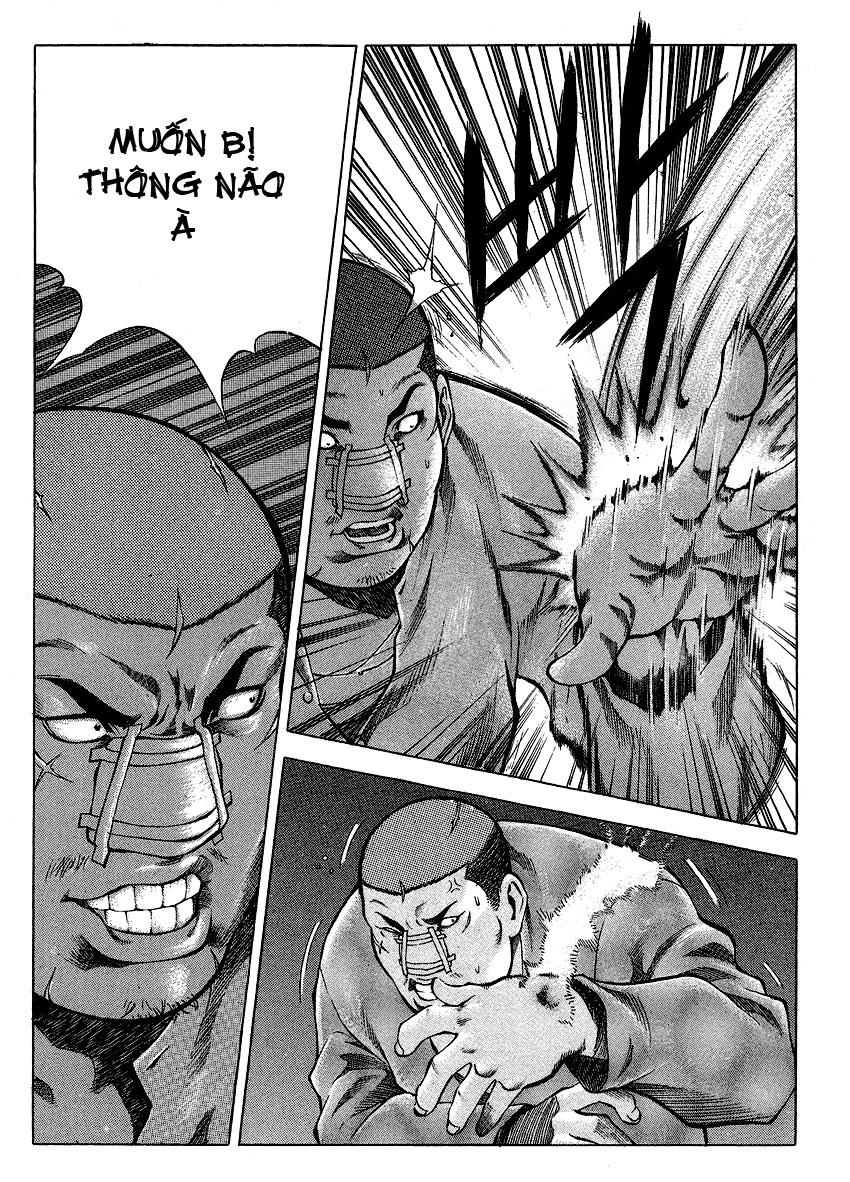 High School Chapter 33 - 8