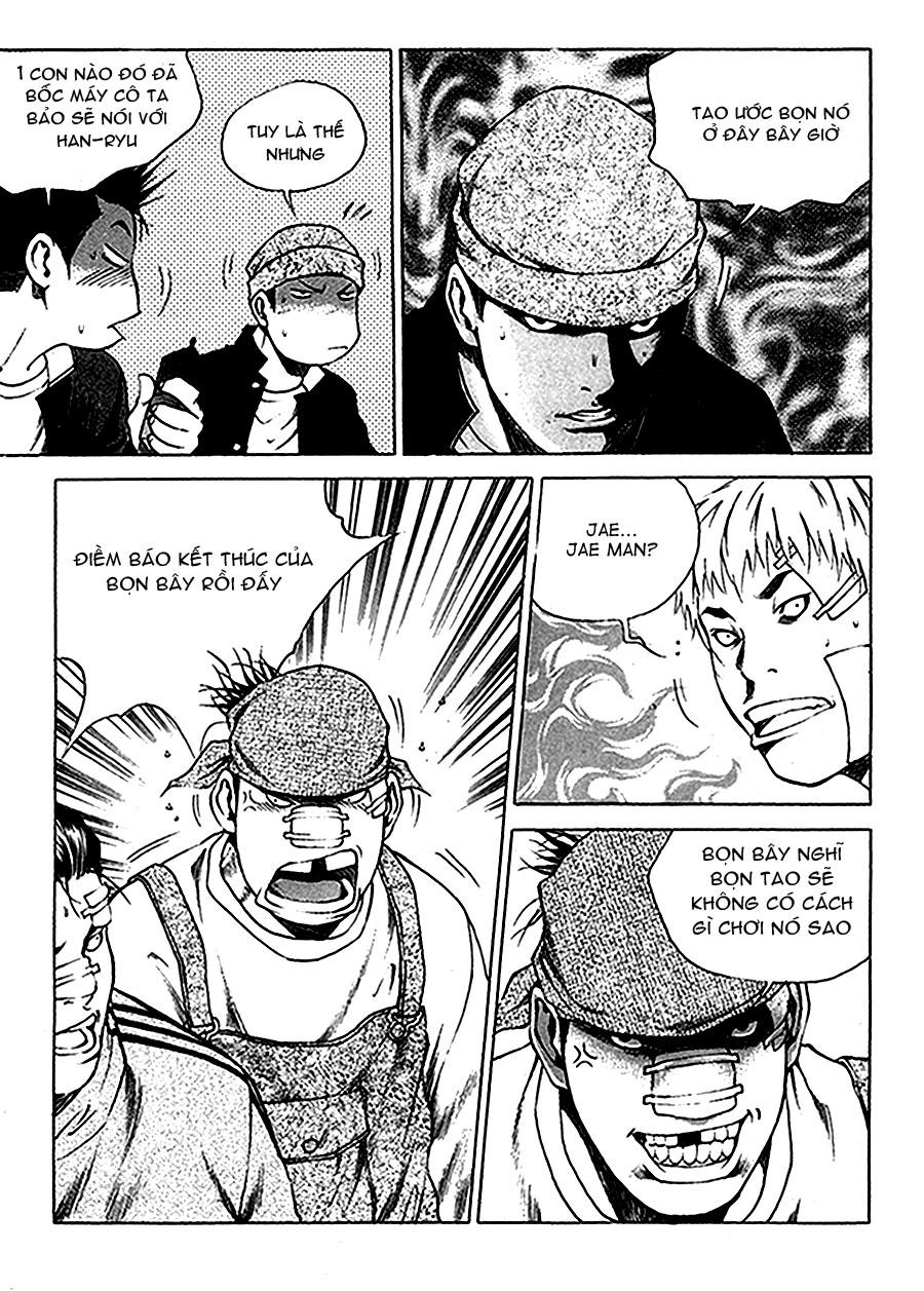 High School Chapter 34 - 20