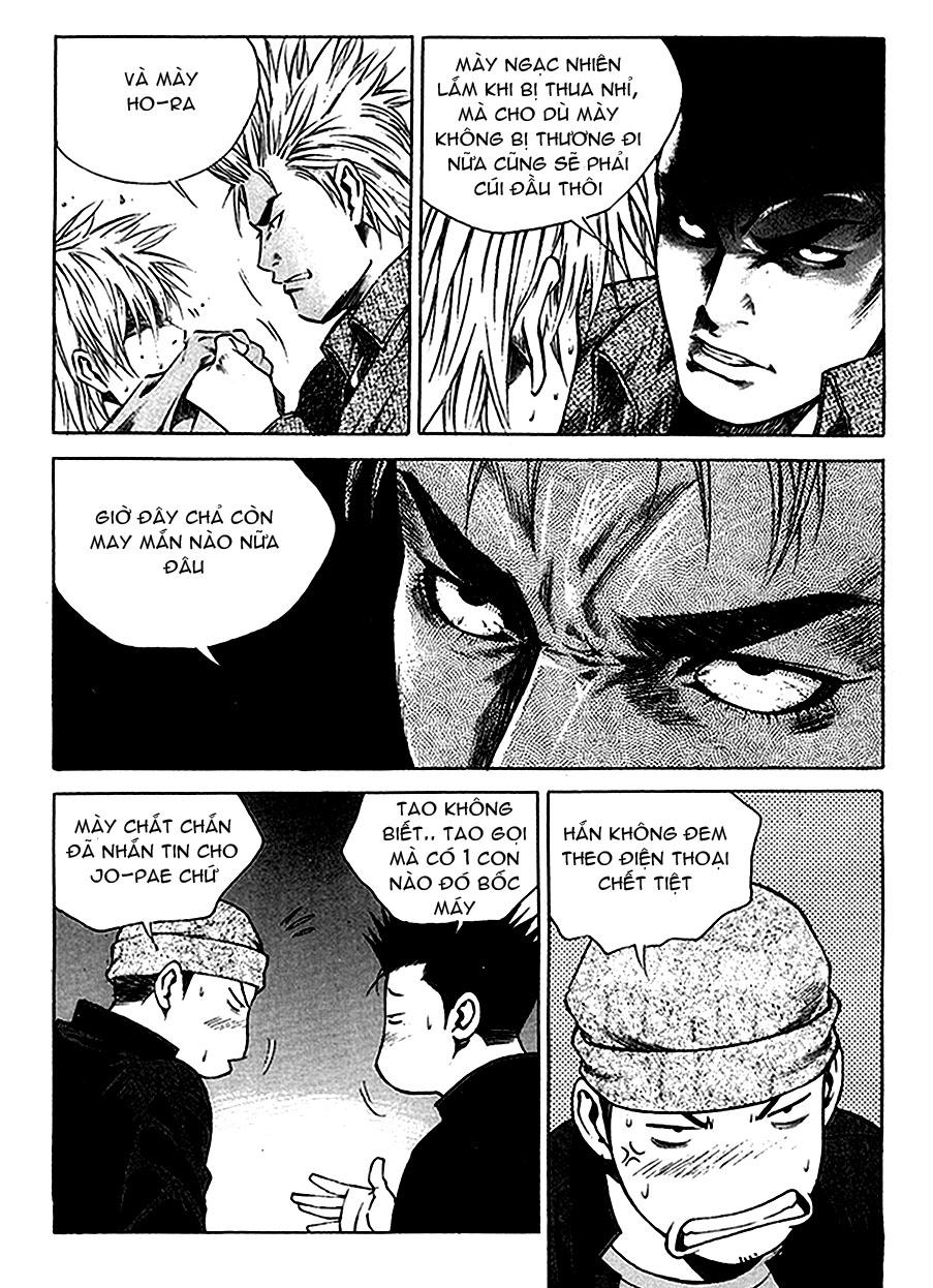 High School Chapter 34 - 23