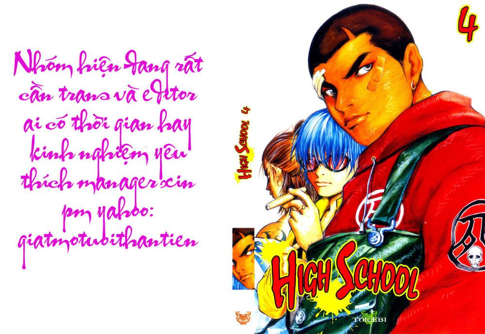 High School Chapter 34 - 31