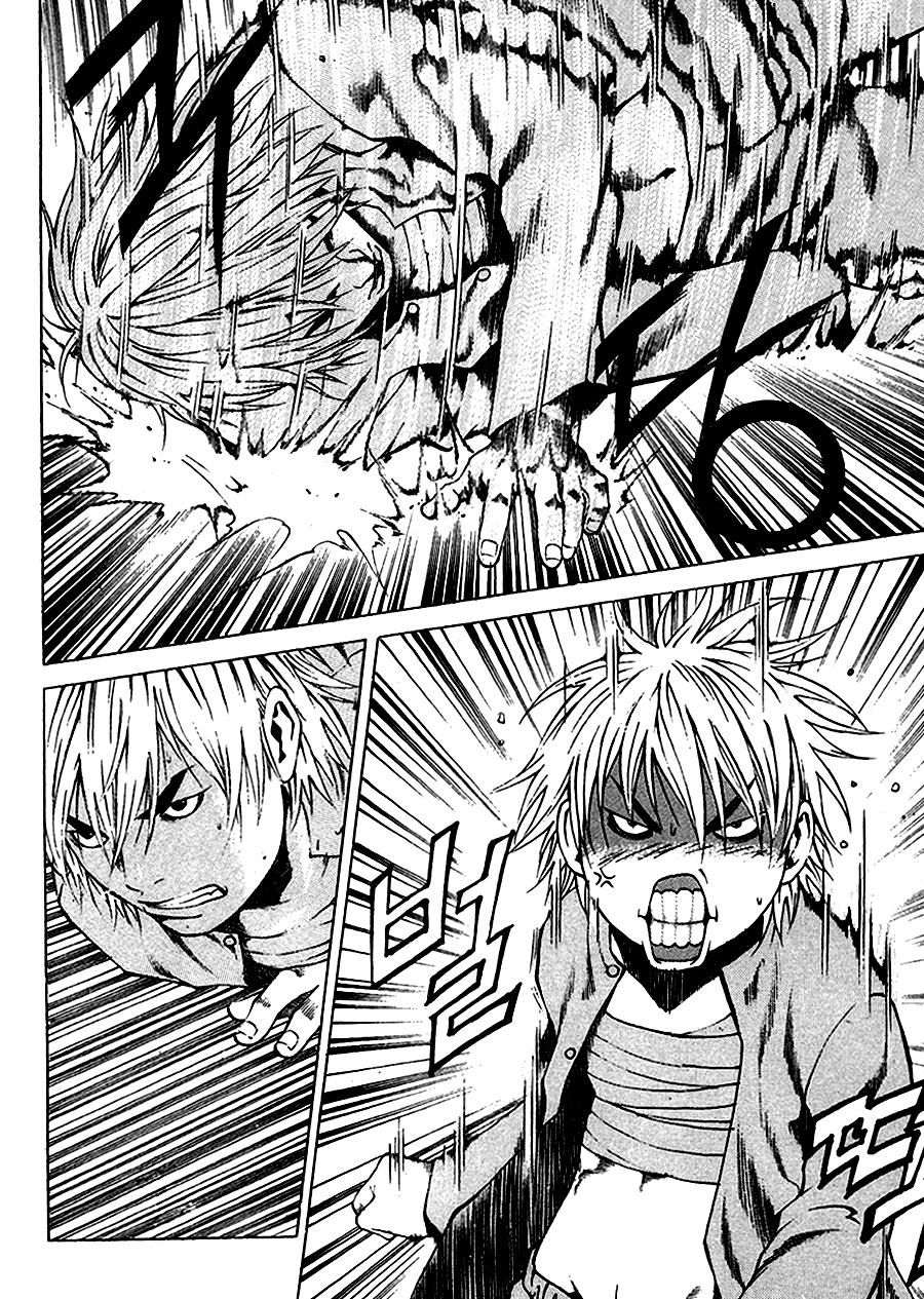 High School Chapter 34 - 5