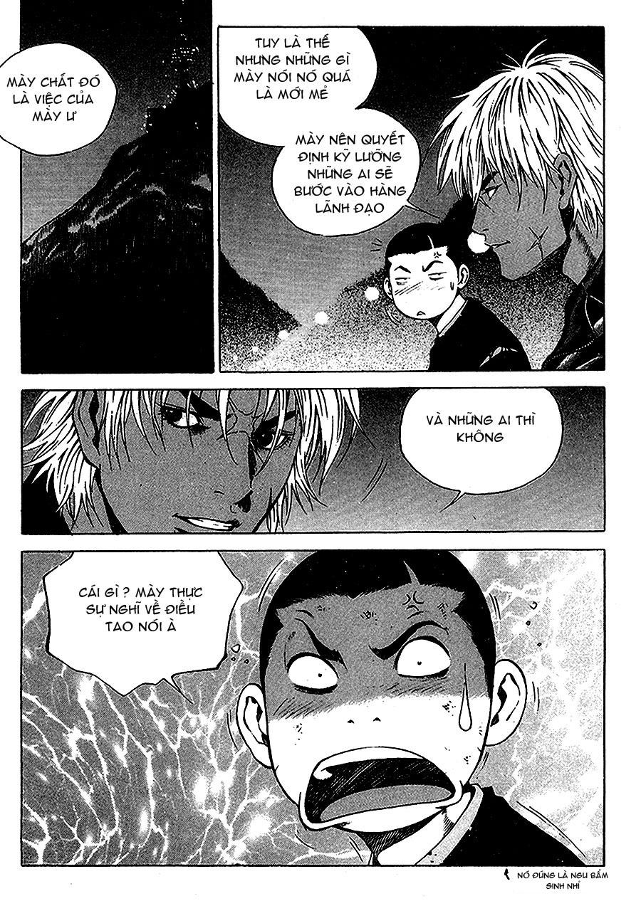 High School Chapter 34 - 8