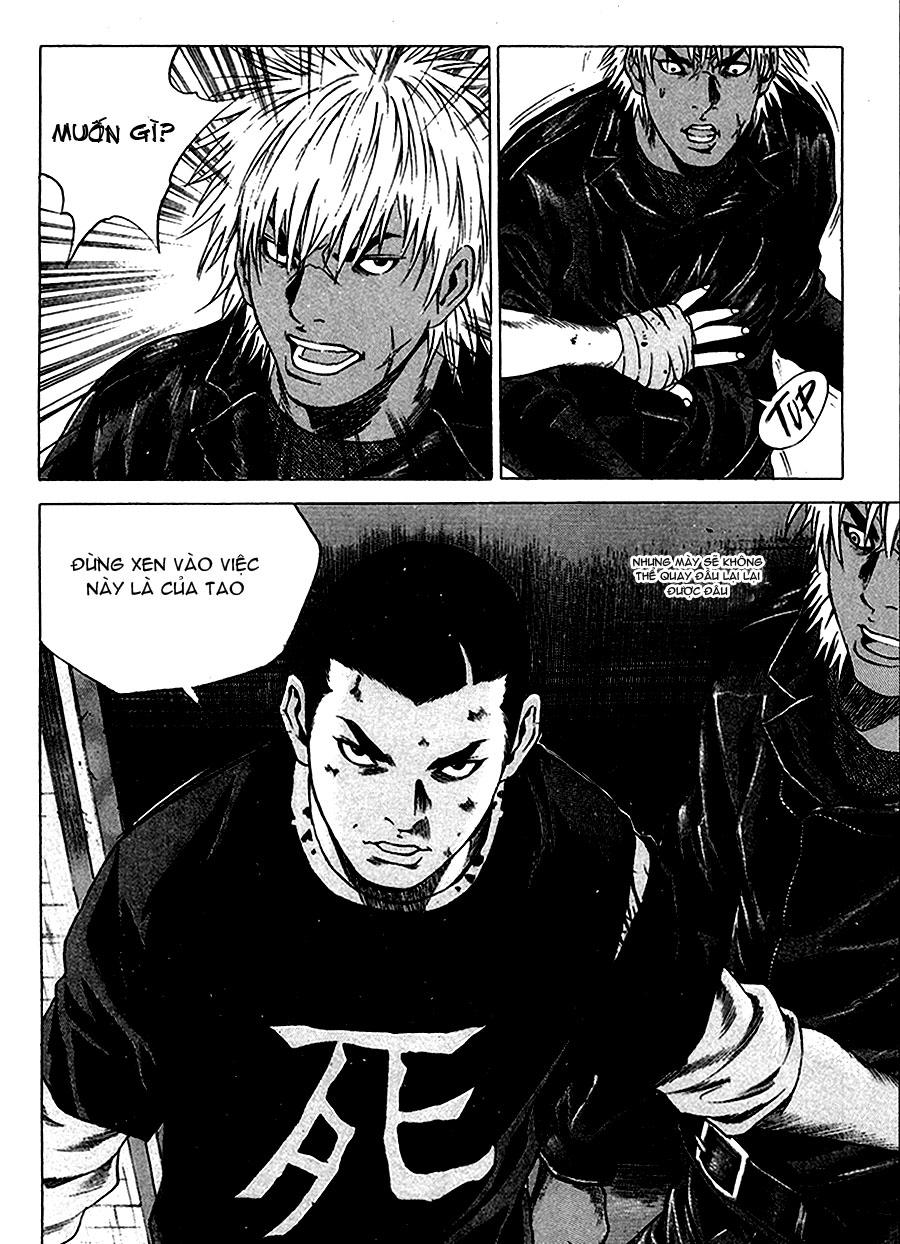 High School Chapter 35 - 12