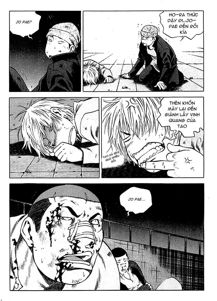 High School Chapter 35 - 14