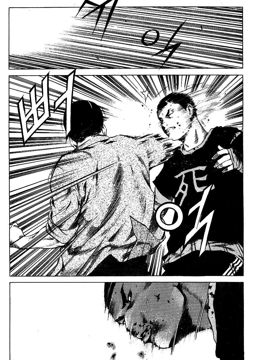 High School Chapter 35 - 16