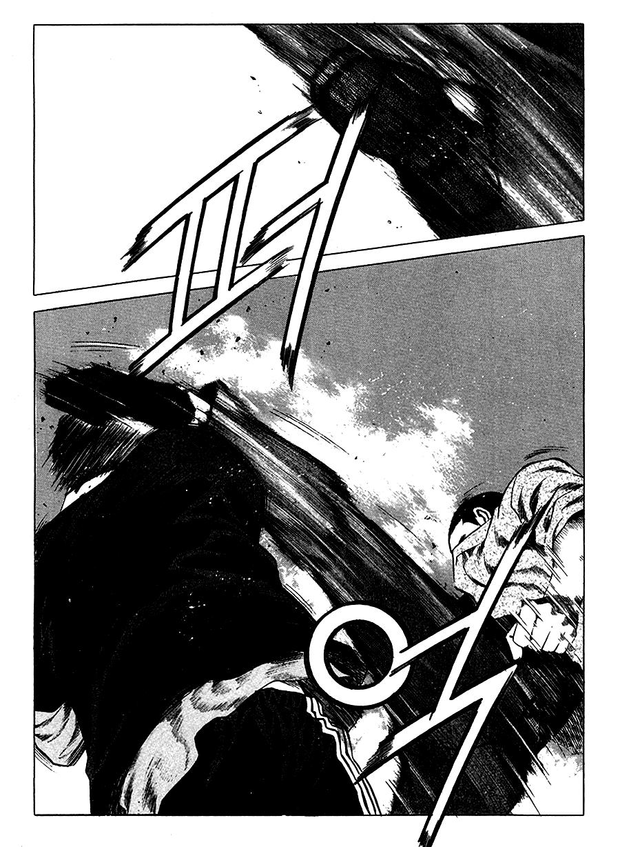 High School Chapter 35 - 17