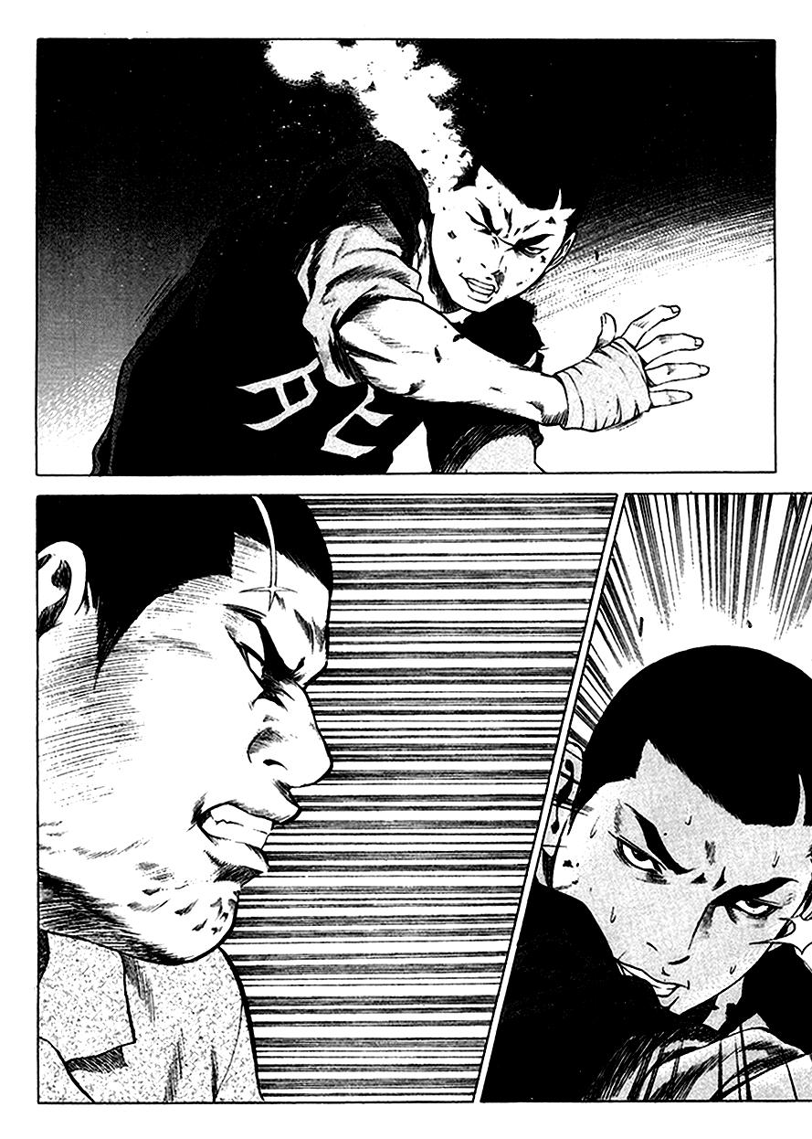 High School Chapter 35 - 18