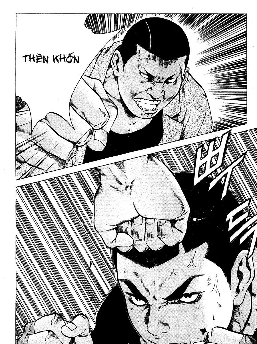 High School Chapter 35 - 21