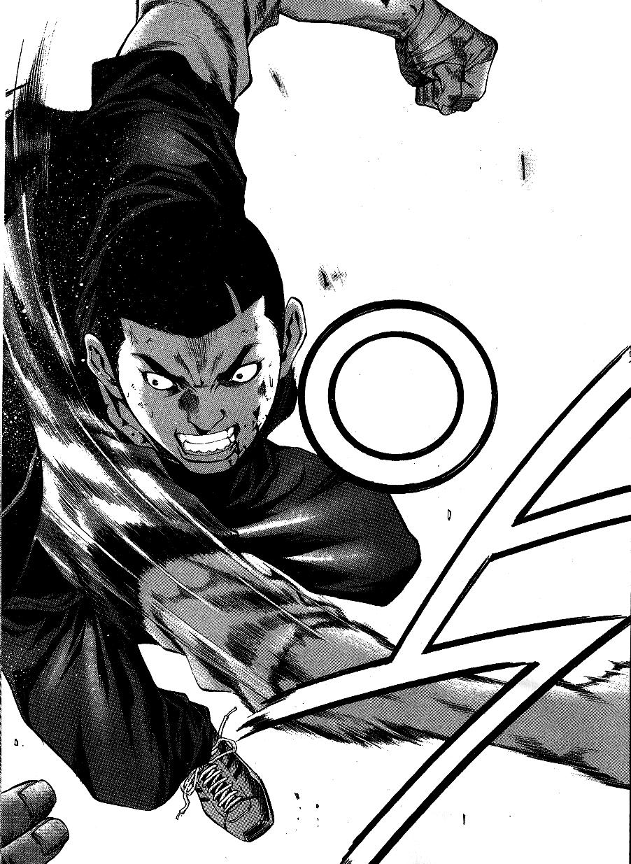 High School Chapter 35 - 24