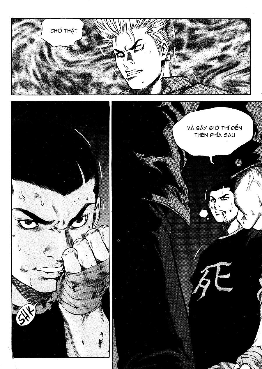 High School Chapter 35 - 27