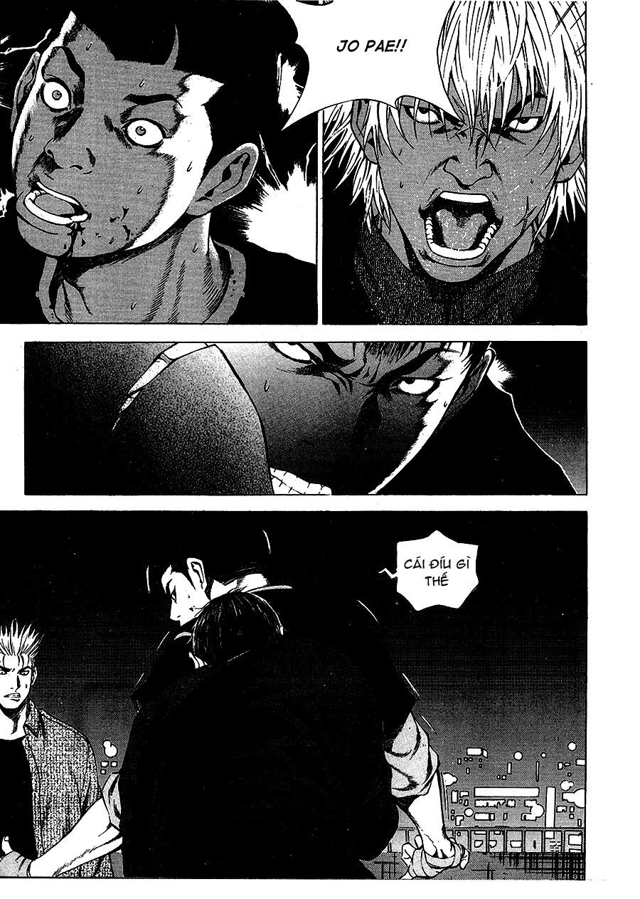 High School Chapter 35 - 28