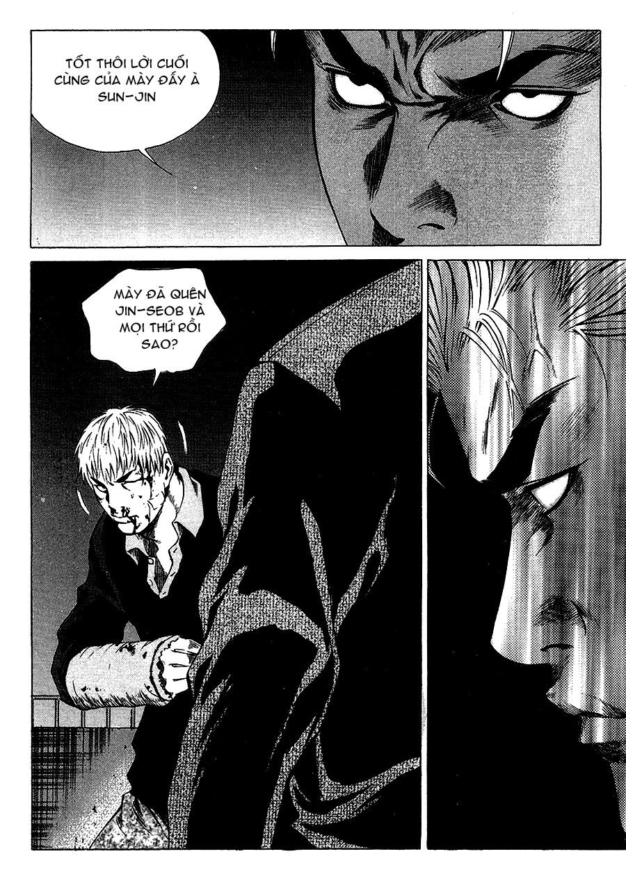 High School Chapter 35 - 5