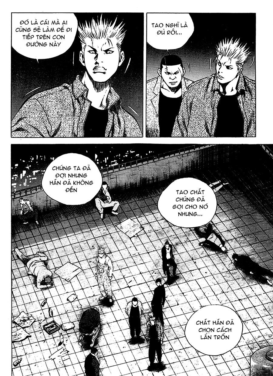 High School Chapter 35 - 7