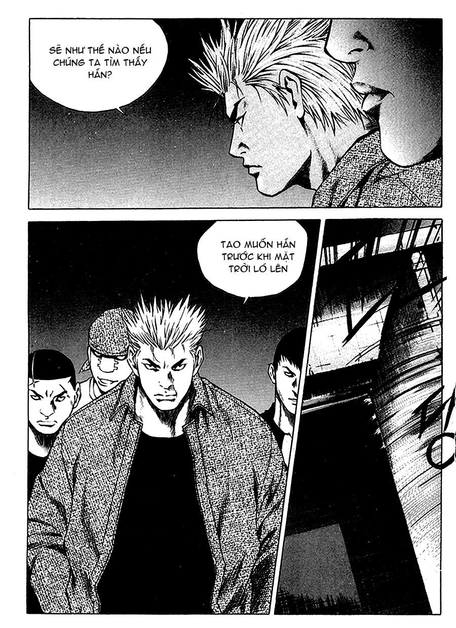 High School Chapter 35 - 8