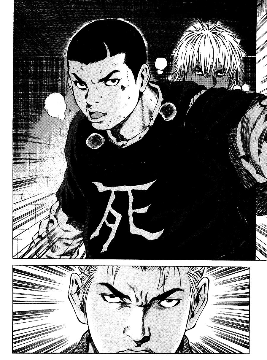 High School Chapter 35 - 9