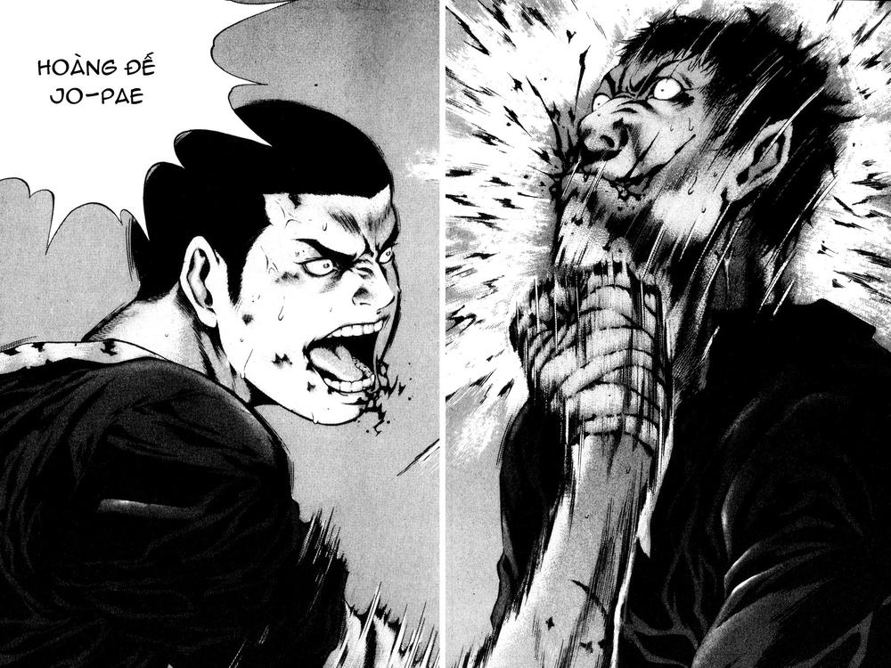 High School Chapter 36 - 18