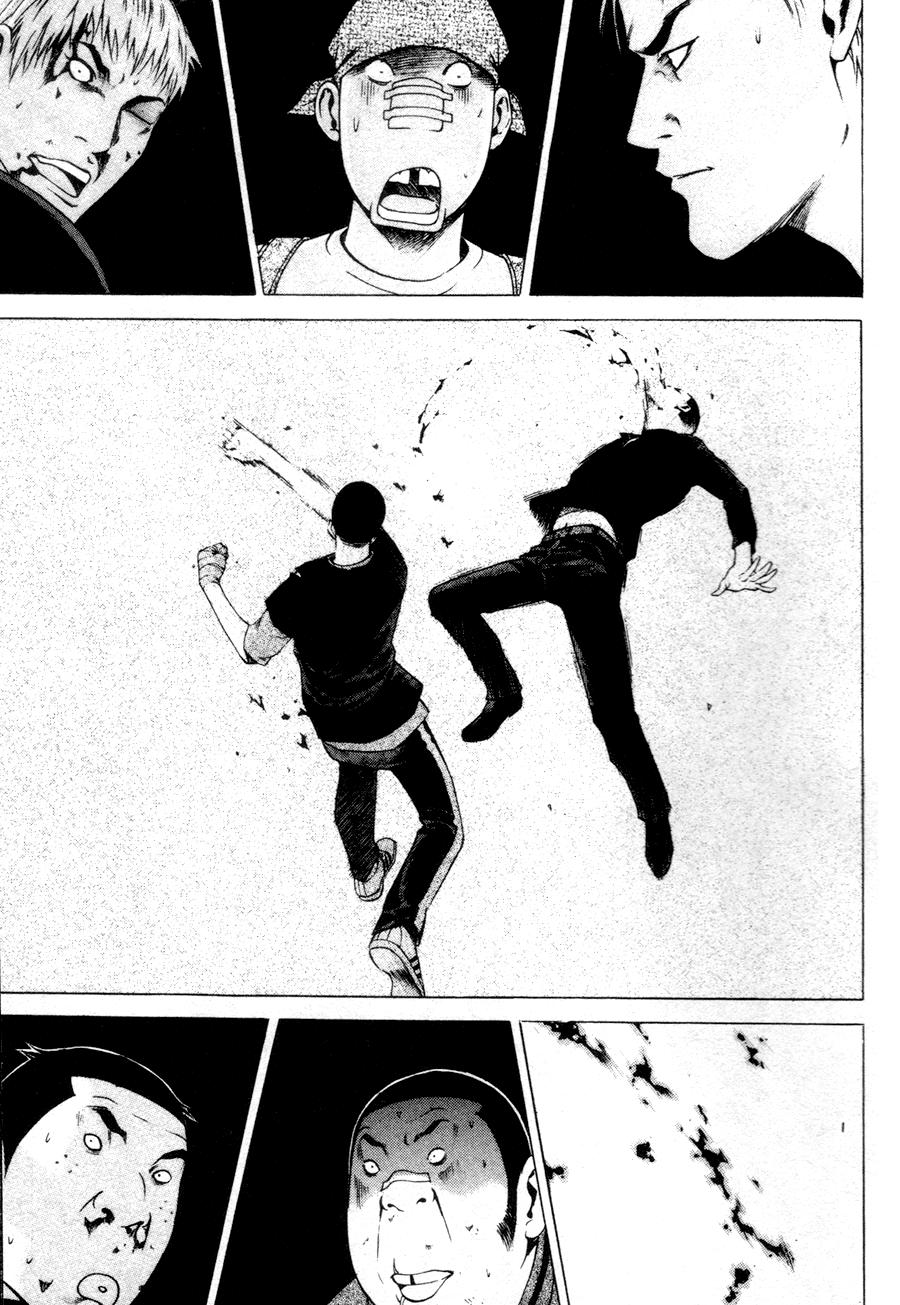 High School Chapter 36 - 19