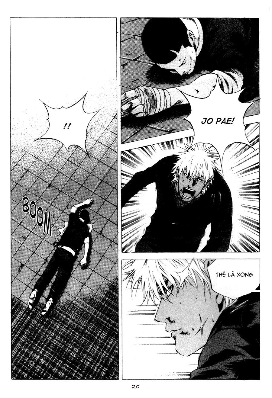 High School Chapter 36 - 21