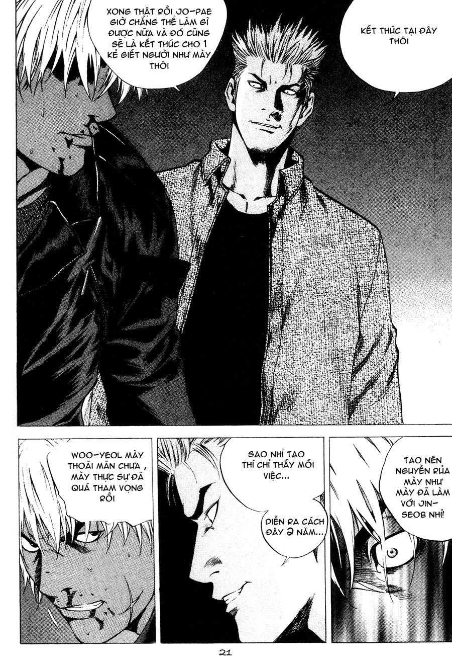 High School Chapter 36 - 22