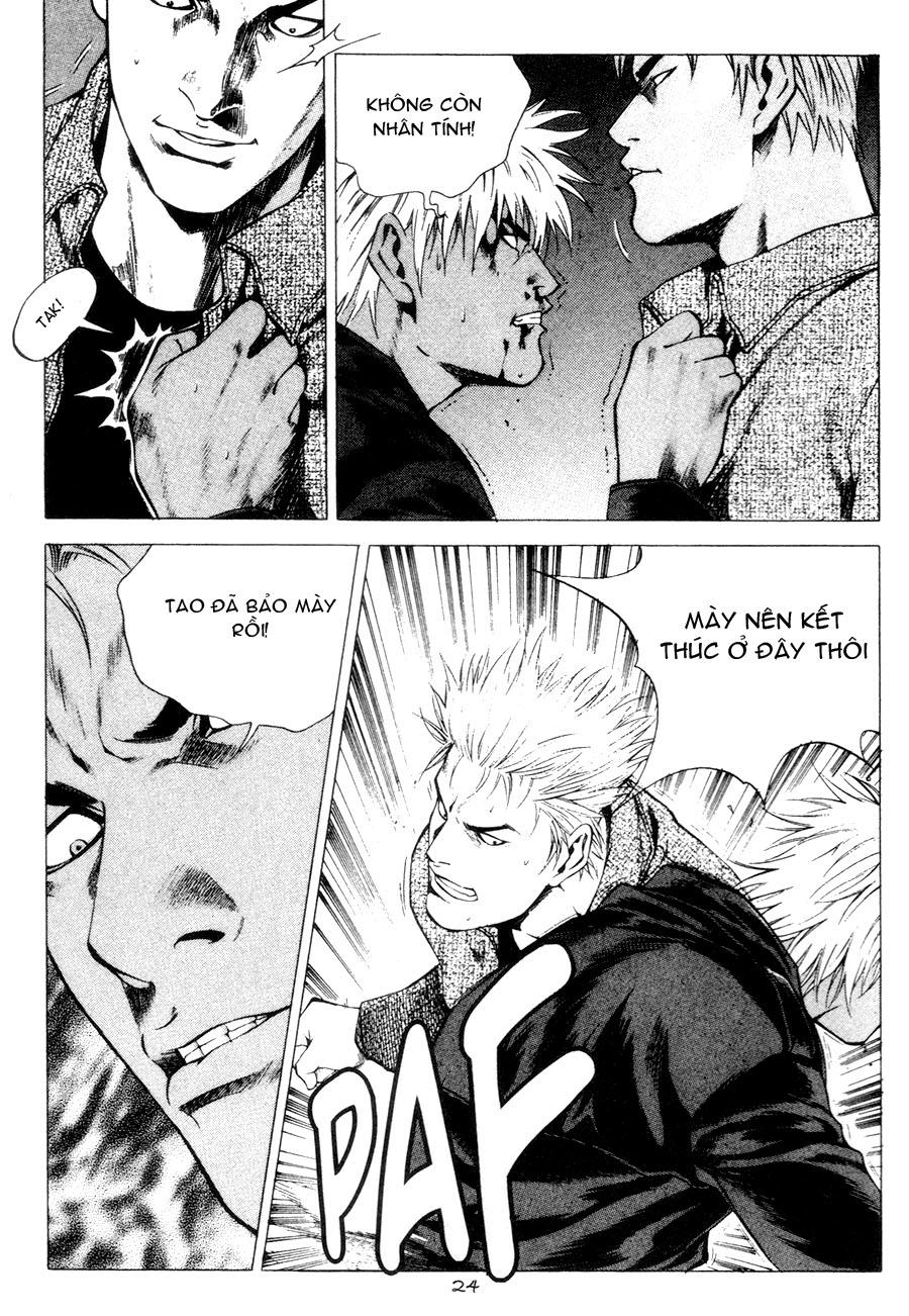 High School Chapter 36 - 25