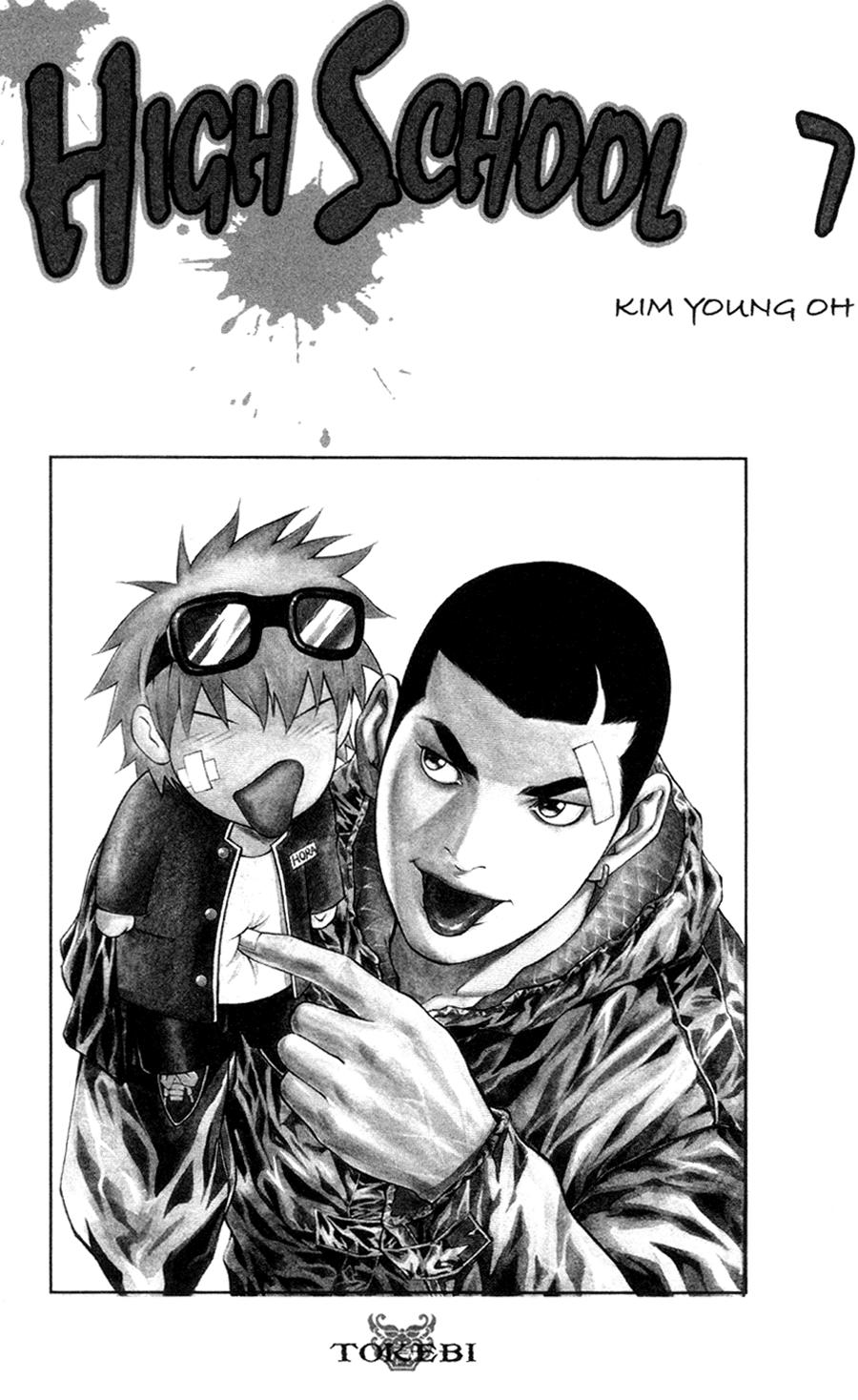 High School Chapter 36 - 4