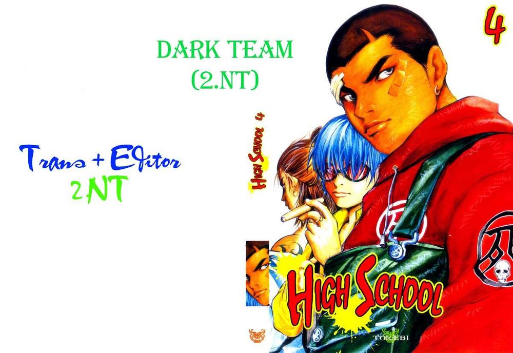 High School Chapter 37 - 1