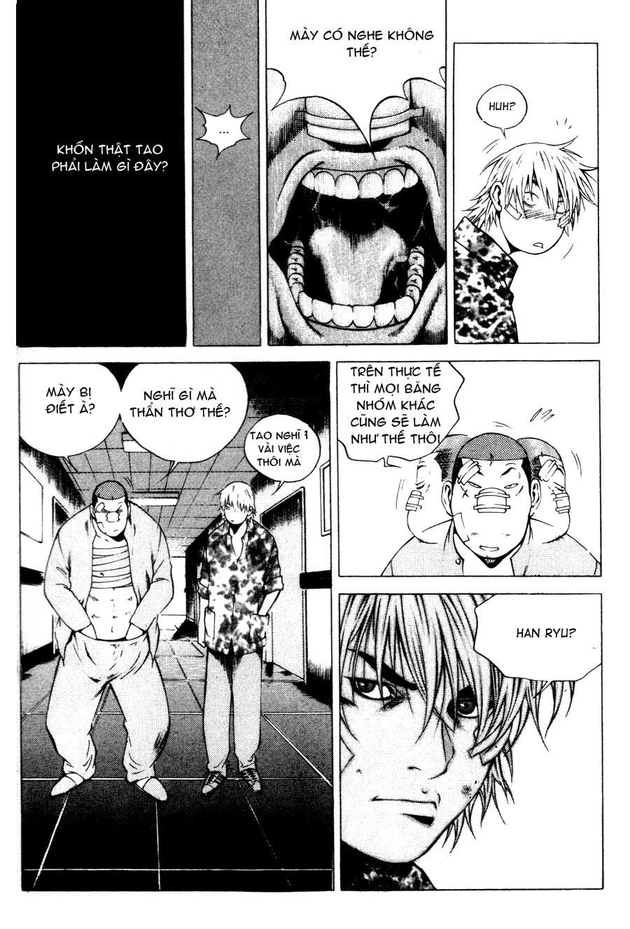 High School Chapter 37 - 11