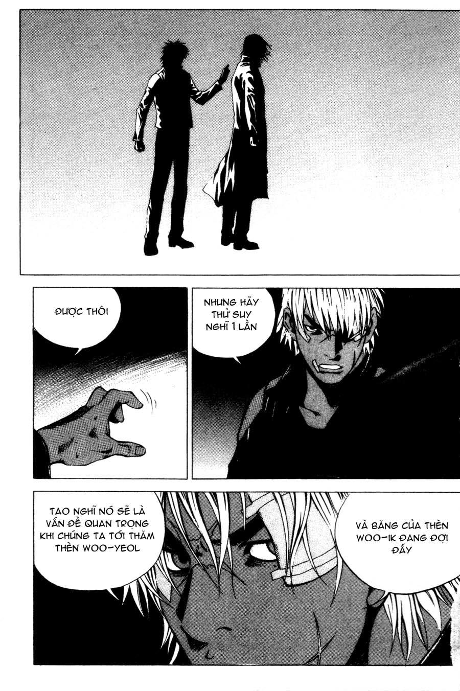 High School Chapter 37 - 14