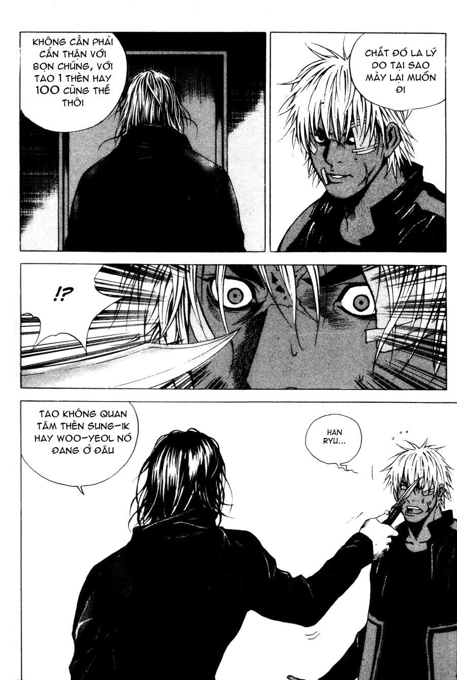 High School Chapter 37 - 15