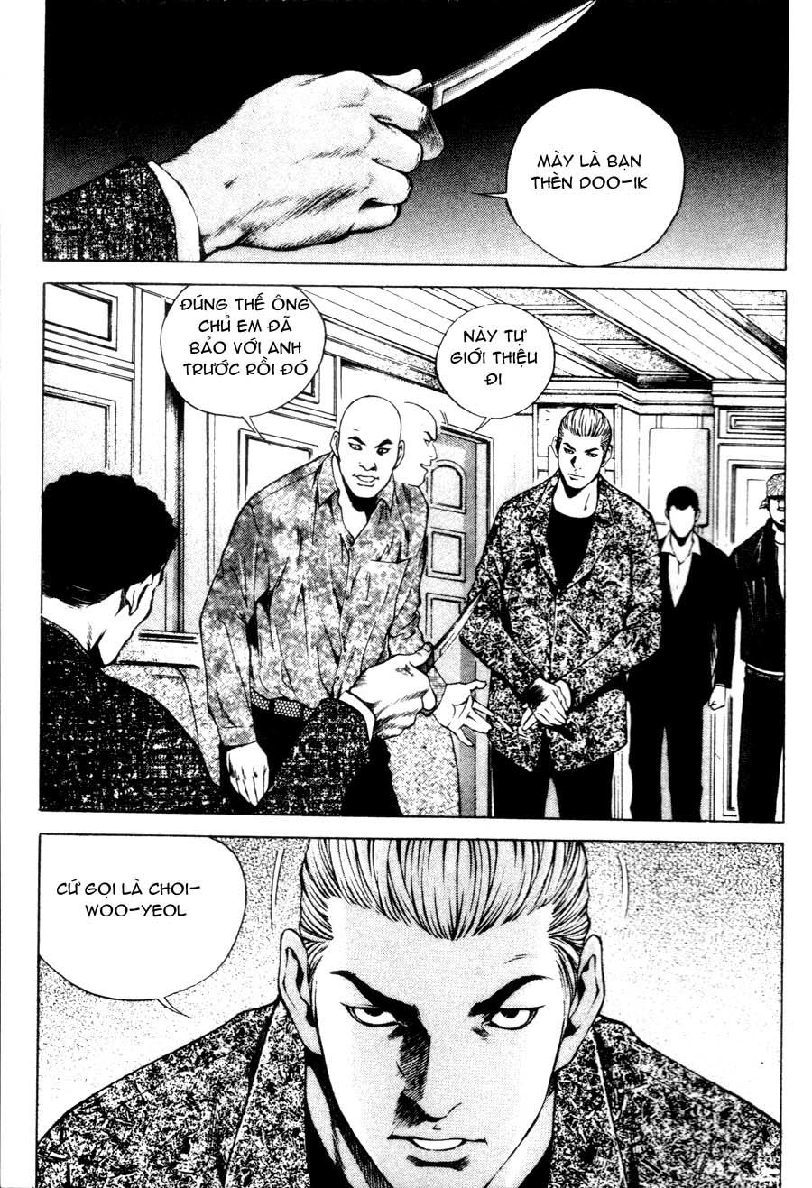 High School Chapter 37 - 16