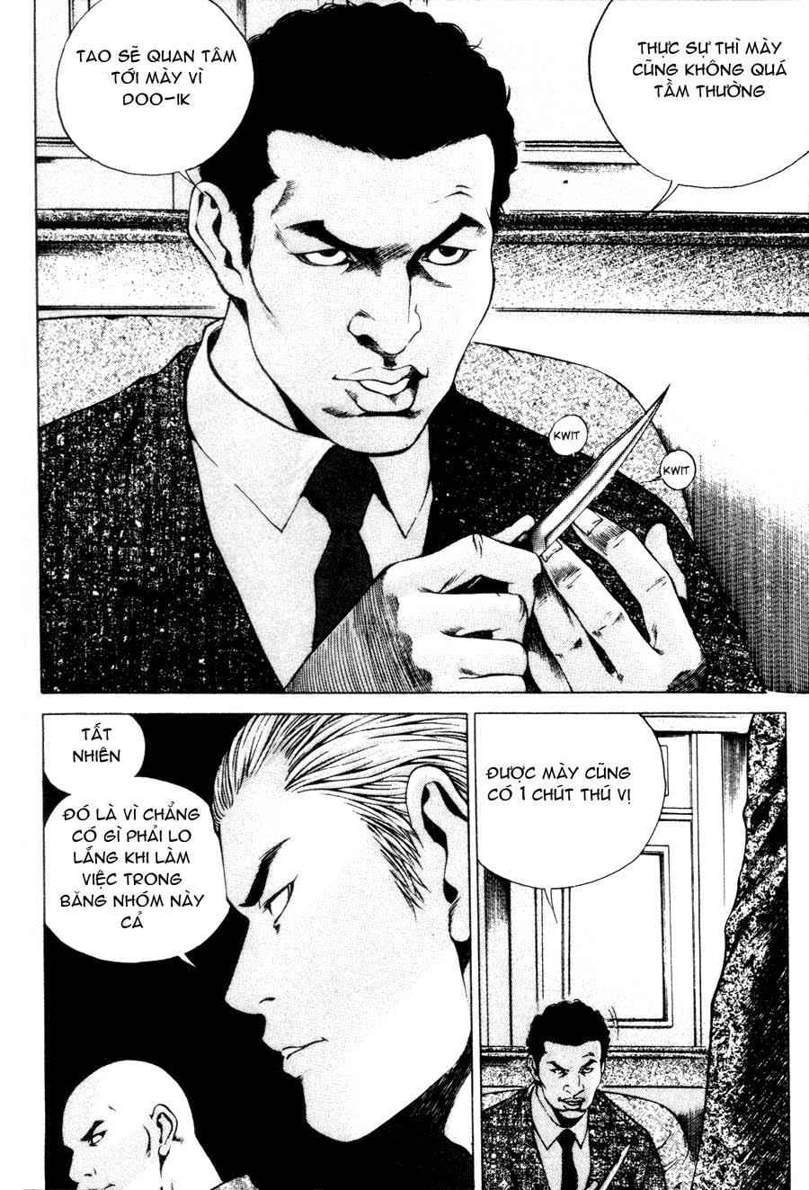 High School Chapter 37 - 17