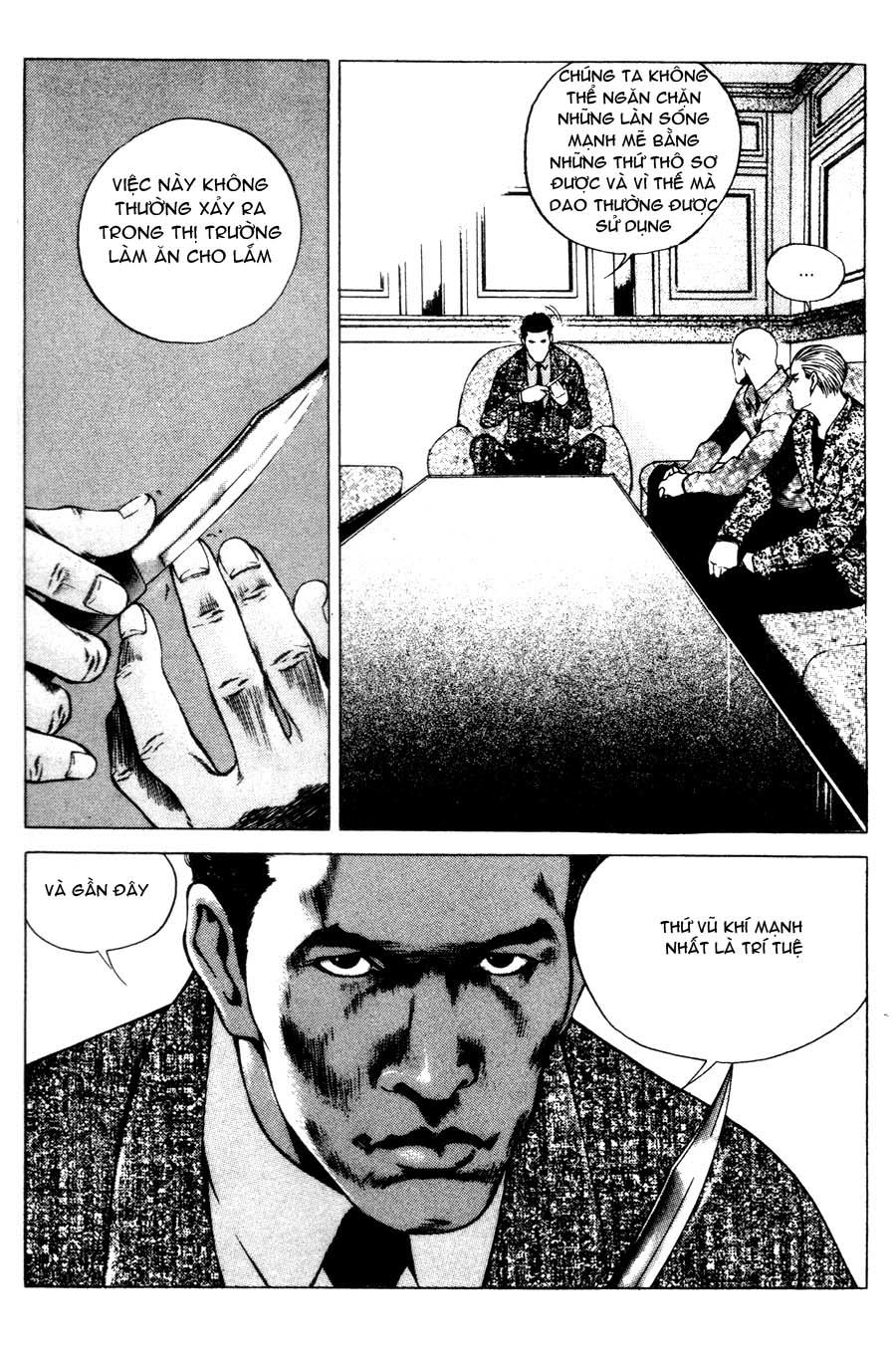 High School Chapter 37 - 19