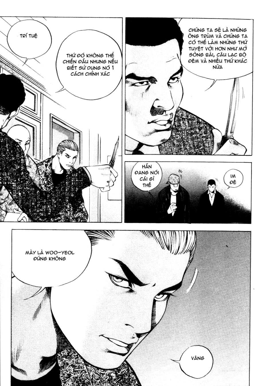 High School Chapter 37 - 20