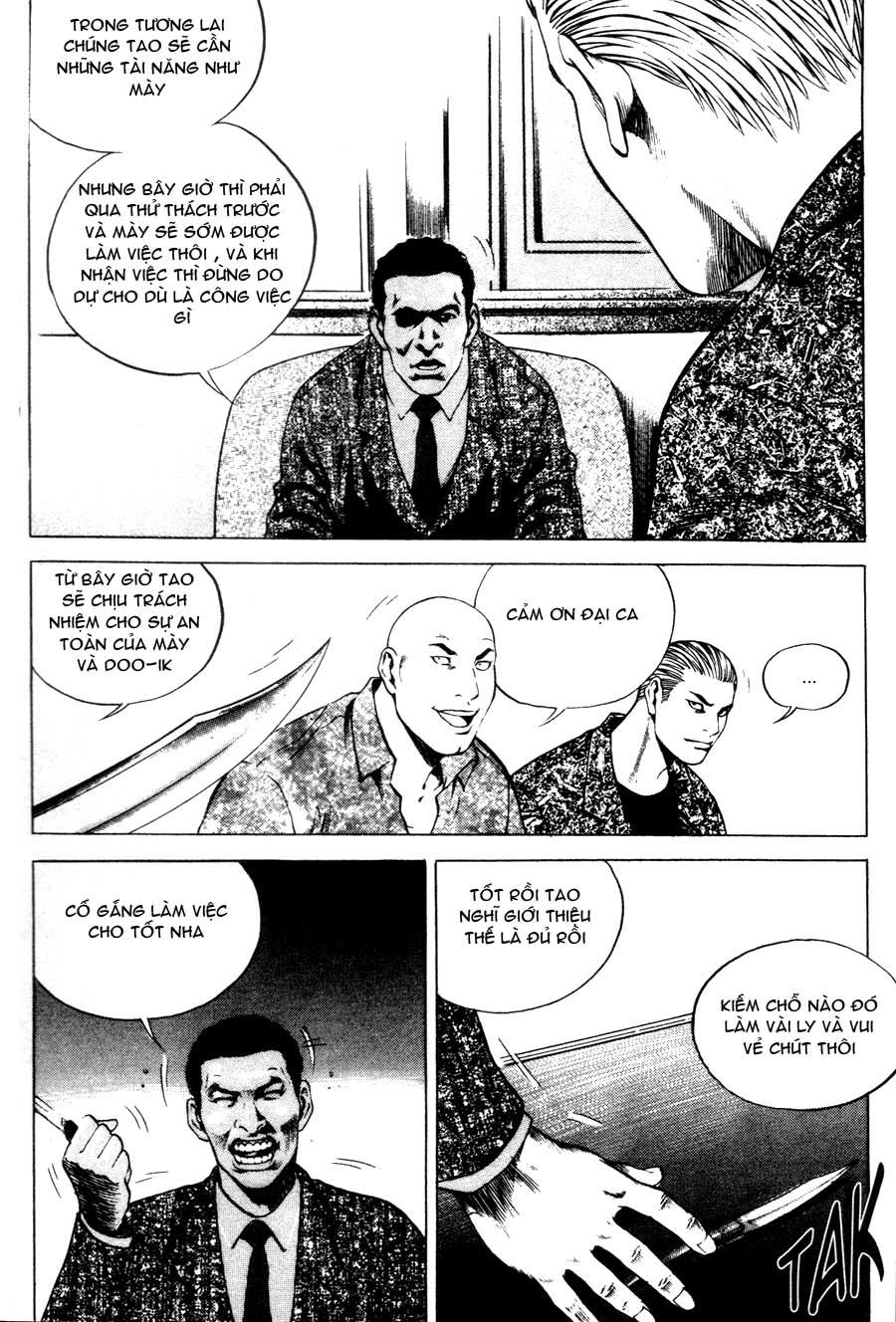 High School Chapter 37 - 21