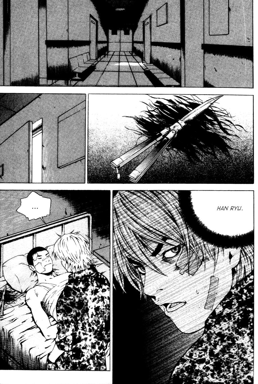 High School Chapter 37 - 26