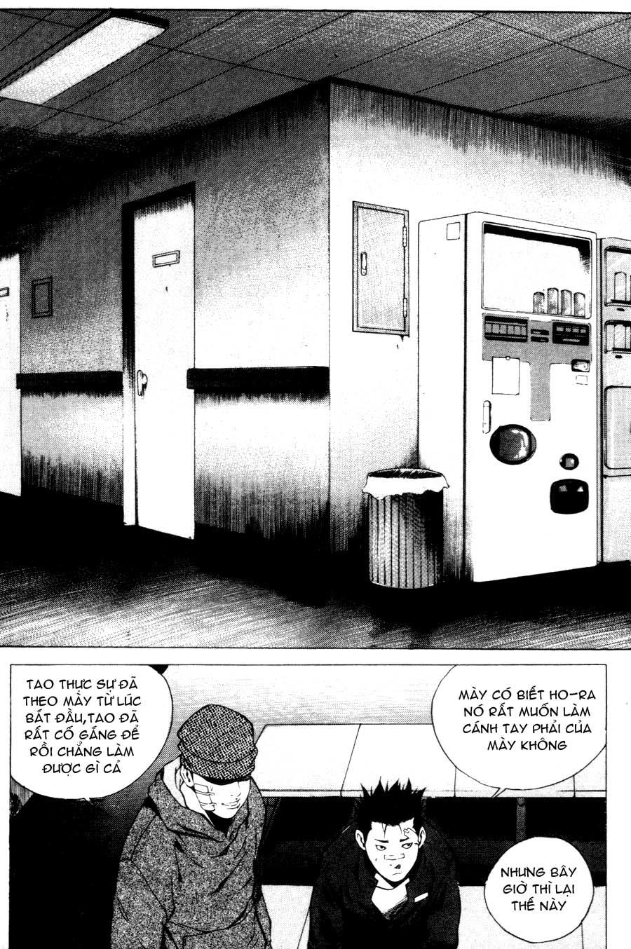 High School Chapter 37 - 4