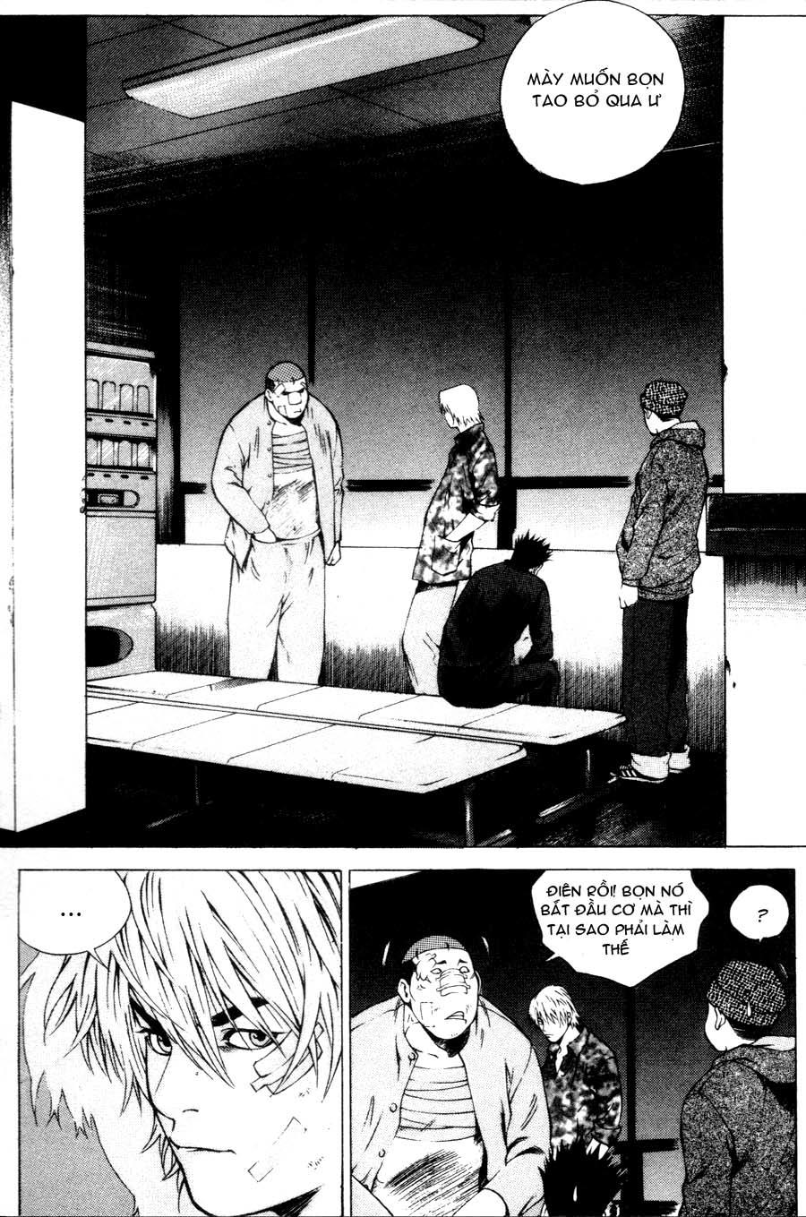 High School Chapter 37 - 5