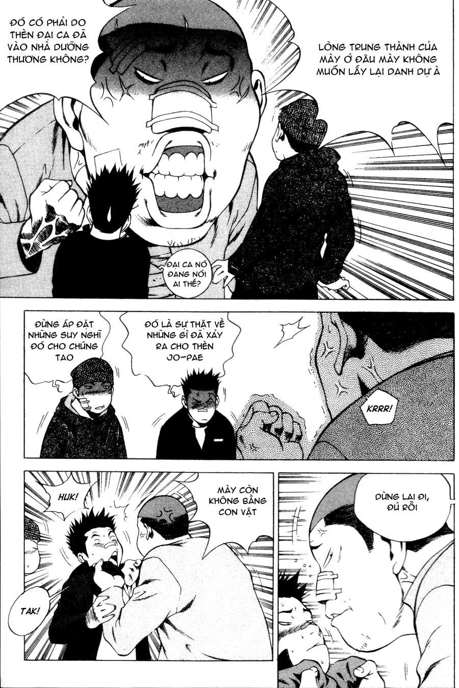 High School Chapter 37 - 6