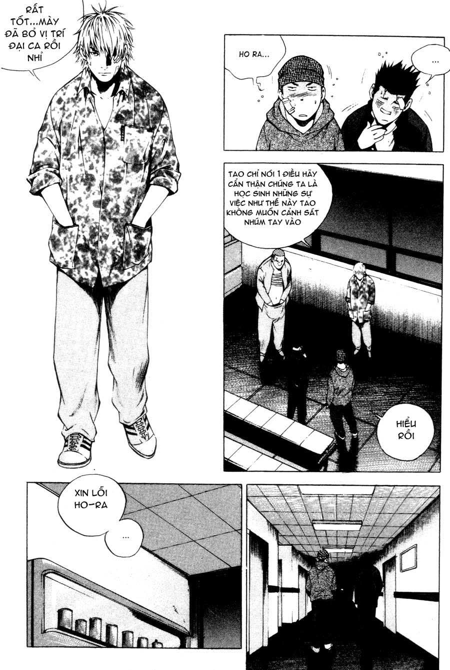 High School Chapter 37 - 8