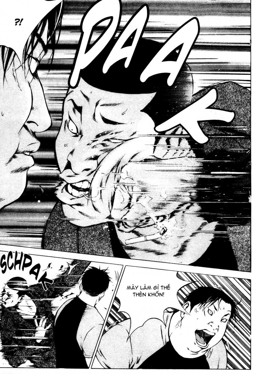 High School Chapter 38 - 12