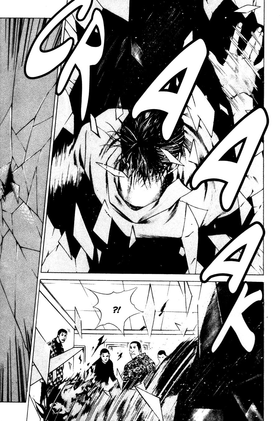 High School Chapter 38 - 22