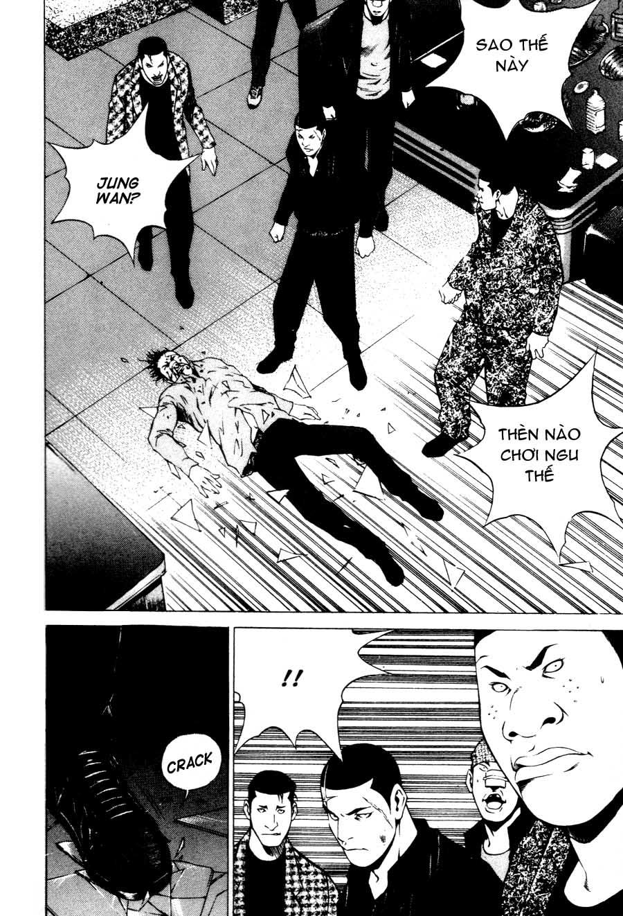 High School Chapter 38 - 23