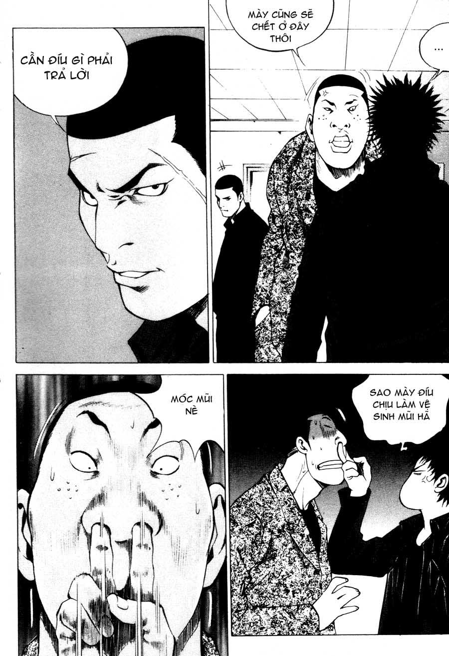 High School Chapter 38 - 25