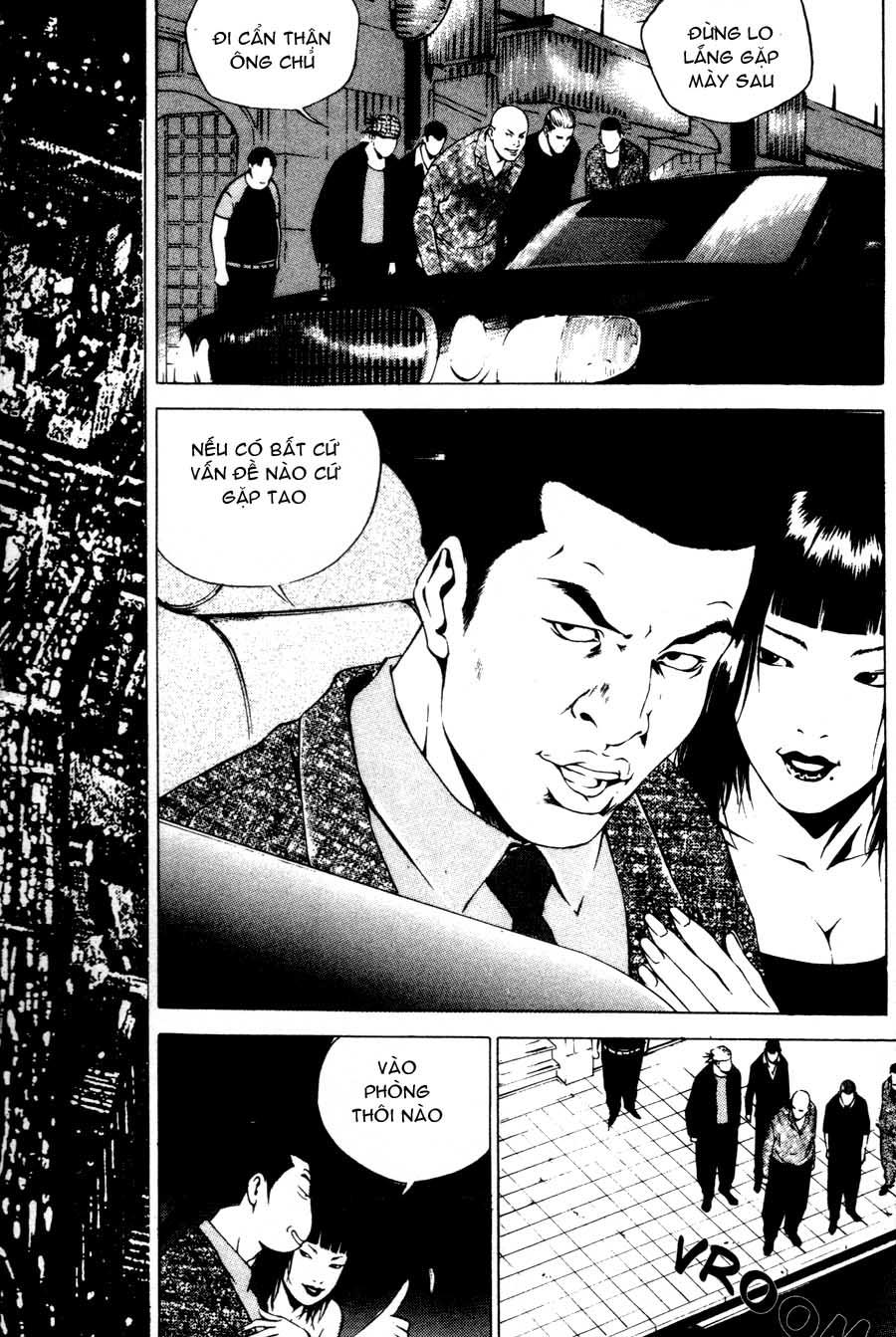 High School Chapter 38 - 5