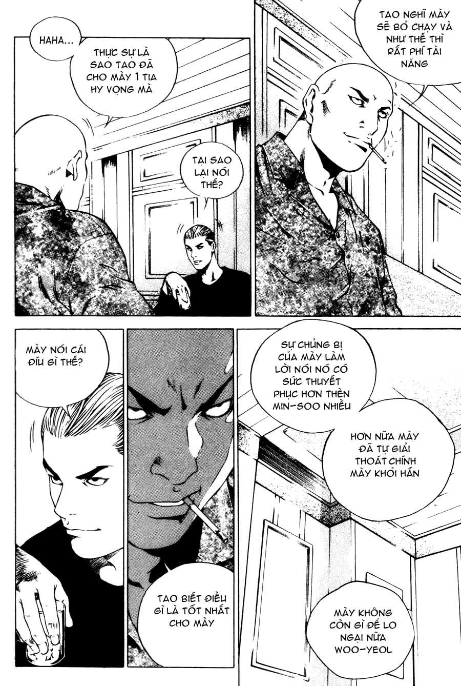 High School Chapter 38 - 7