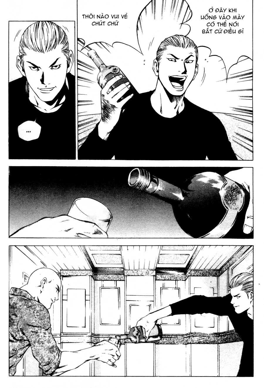 High School Chapter 38 - 9