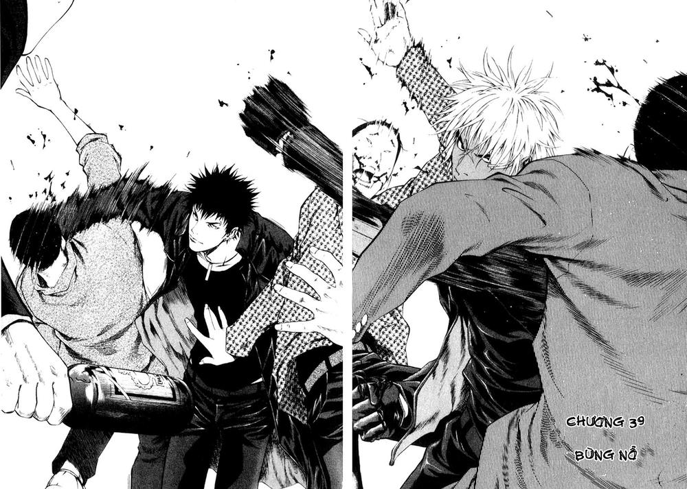 High School Chapter 39 - 3