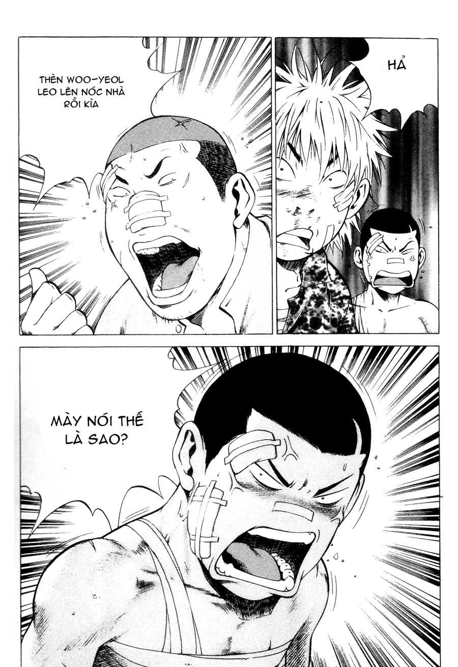 High School Chapter 39 - 21