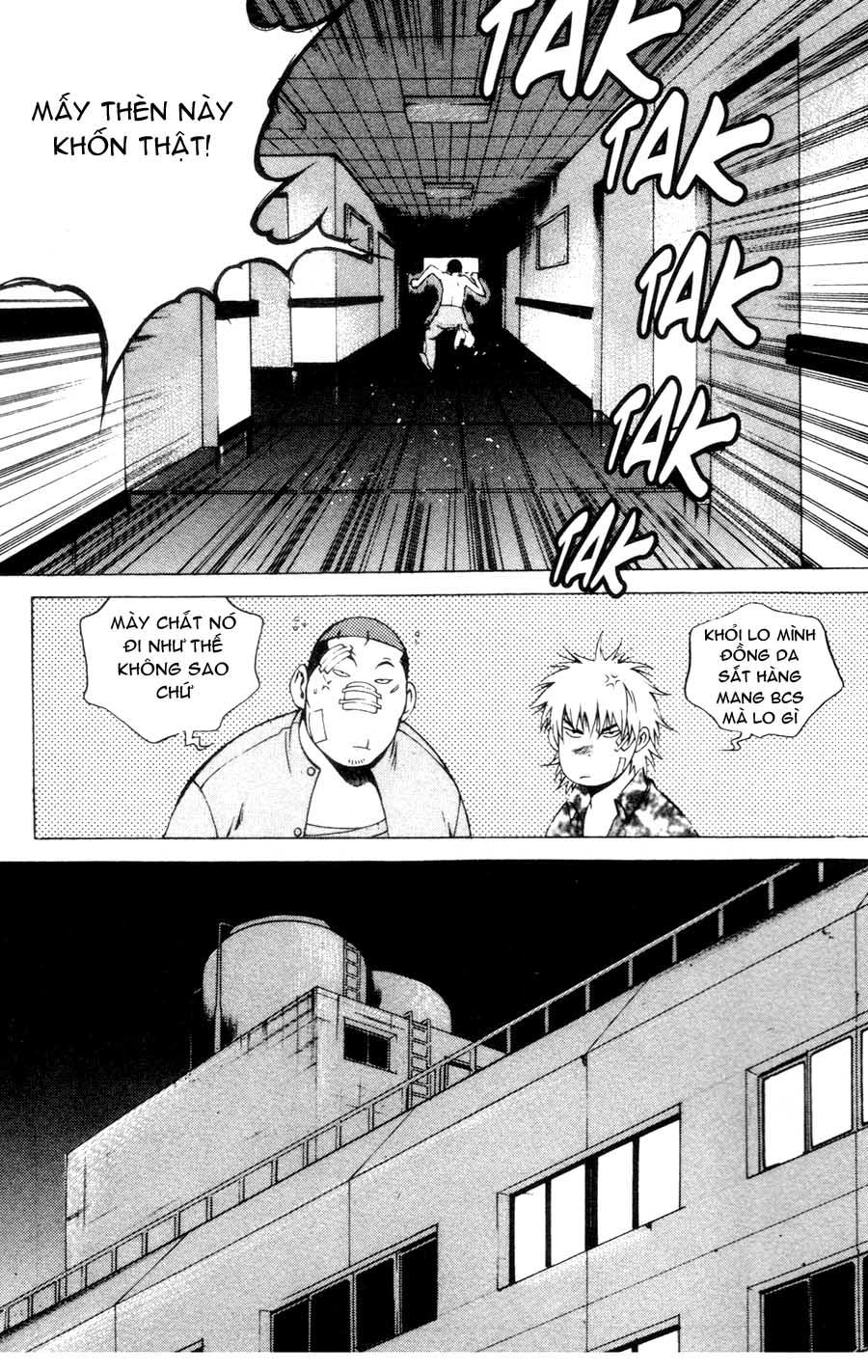 High School Chapter 39 - 22