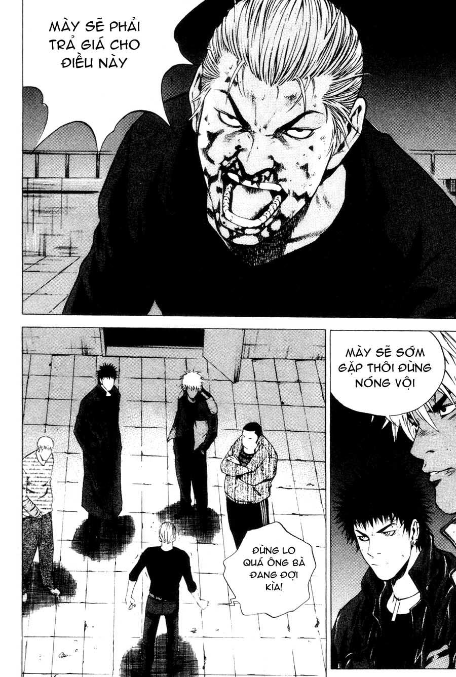 High School Chapter 39 - 23